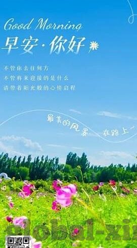 亚洲中文字幕精品久久-探索亚洲文化瑰宝，中文字幕精品的魅力